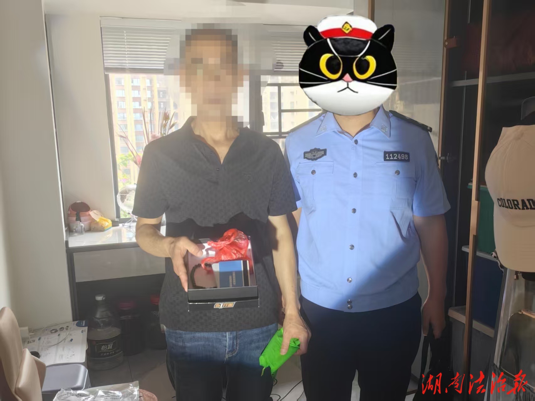 貴重財物“不翼而飛” 東安公安數(shù)十分鐘尋回獲贊