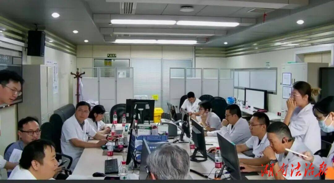 腫瘤診療中心遠程MDT打破地域壁壘——邵陽市中心醫(yī)院與湖南省腫瘤醫(yī)院共筑精準(zhǔn)診療網(wǎng)
