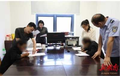 攸縣法院：執(zhí)行“利劍” 直指頑疾