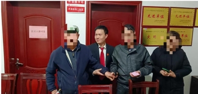 把“白紙黑字”變“真金白銀” 淥口法院有妙招