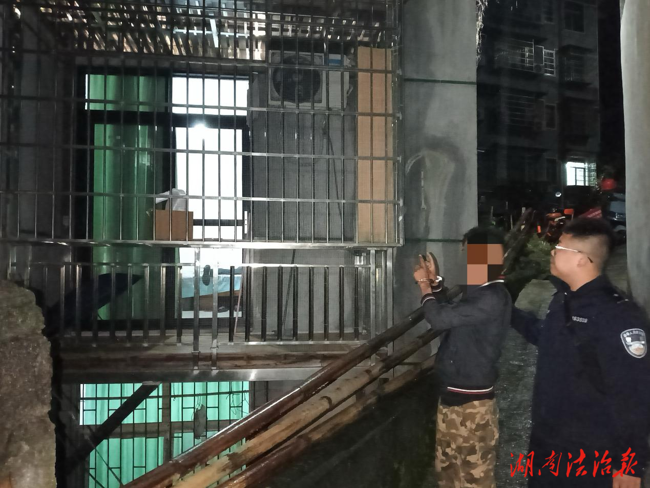 吉首公安：緊盯民生小案 快速偵破衣物被盜案獲民心