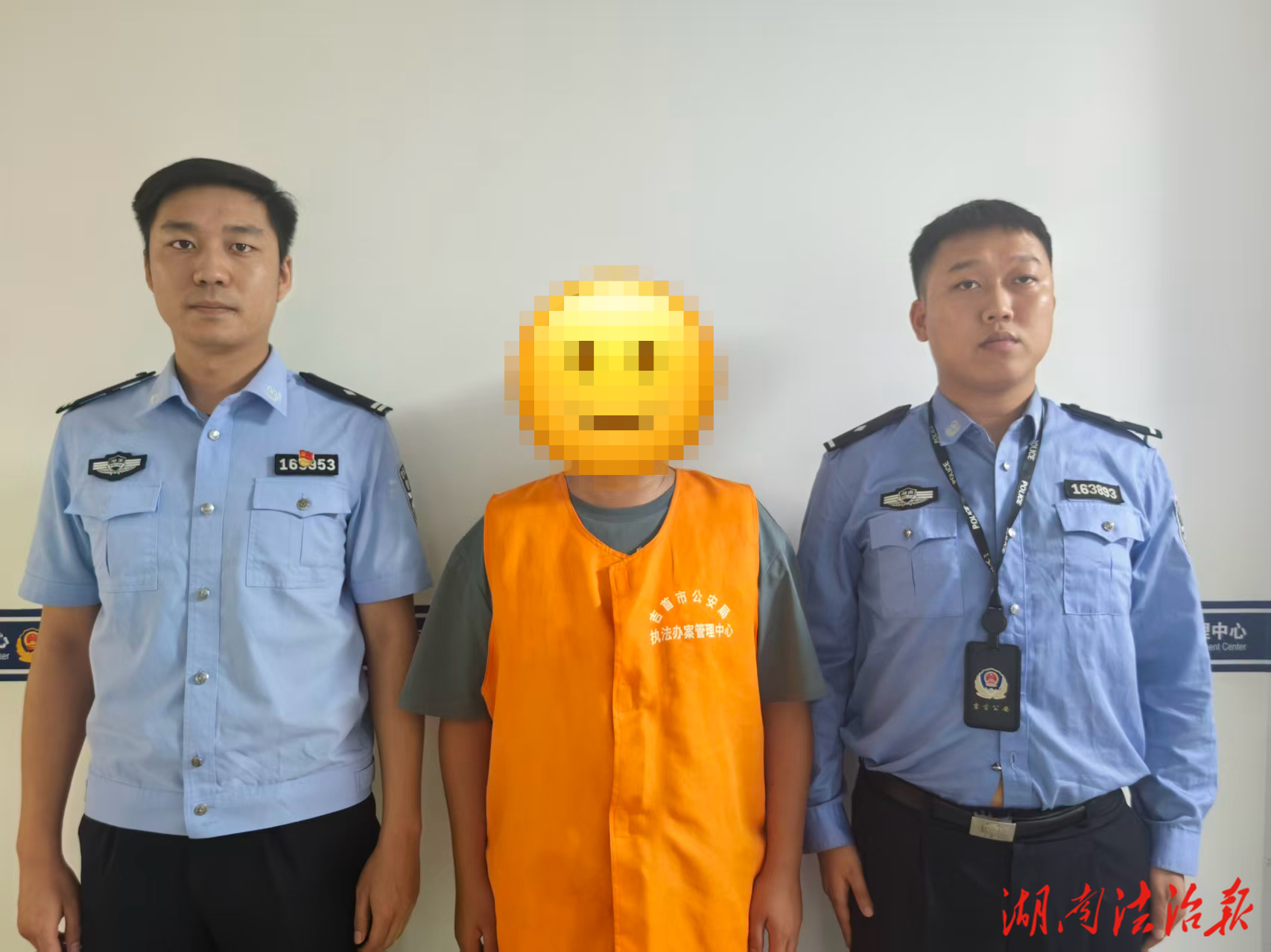三小時速破車內(nèi)盜竊案！ 吉首公安“情指行”聯(lián)動守護群眾財產(chǎn)安全