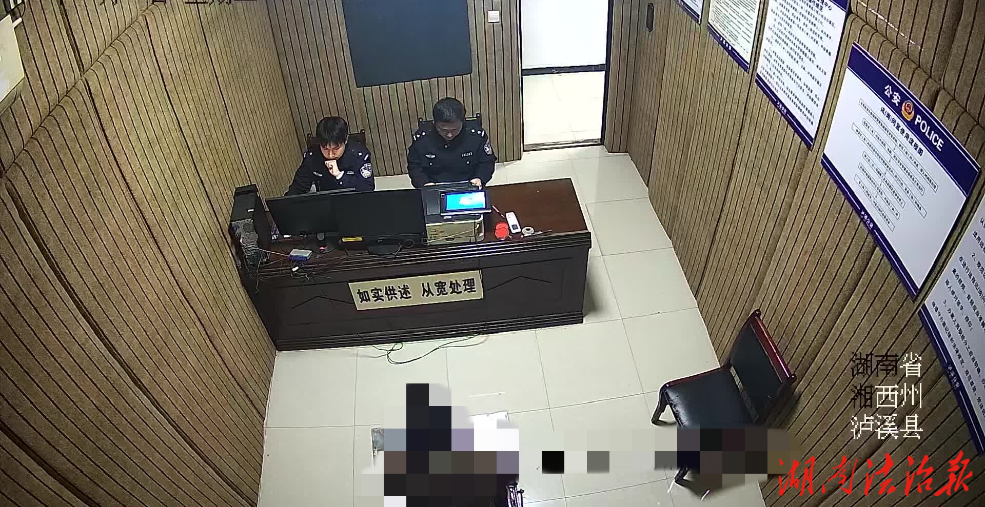 引以為戒！瀘溪兩人因違規(guī)燃放煙花爆竹被處罰