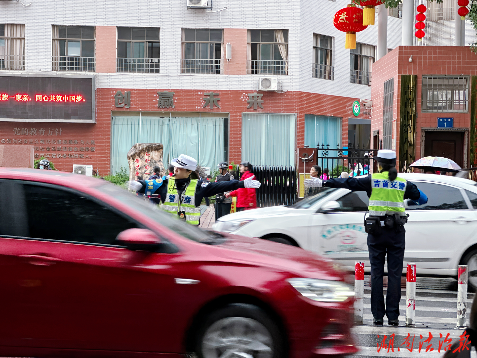 吉首公安交警改革融合煥新貌 織密平安網(wǎng)守護(hù)民生?