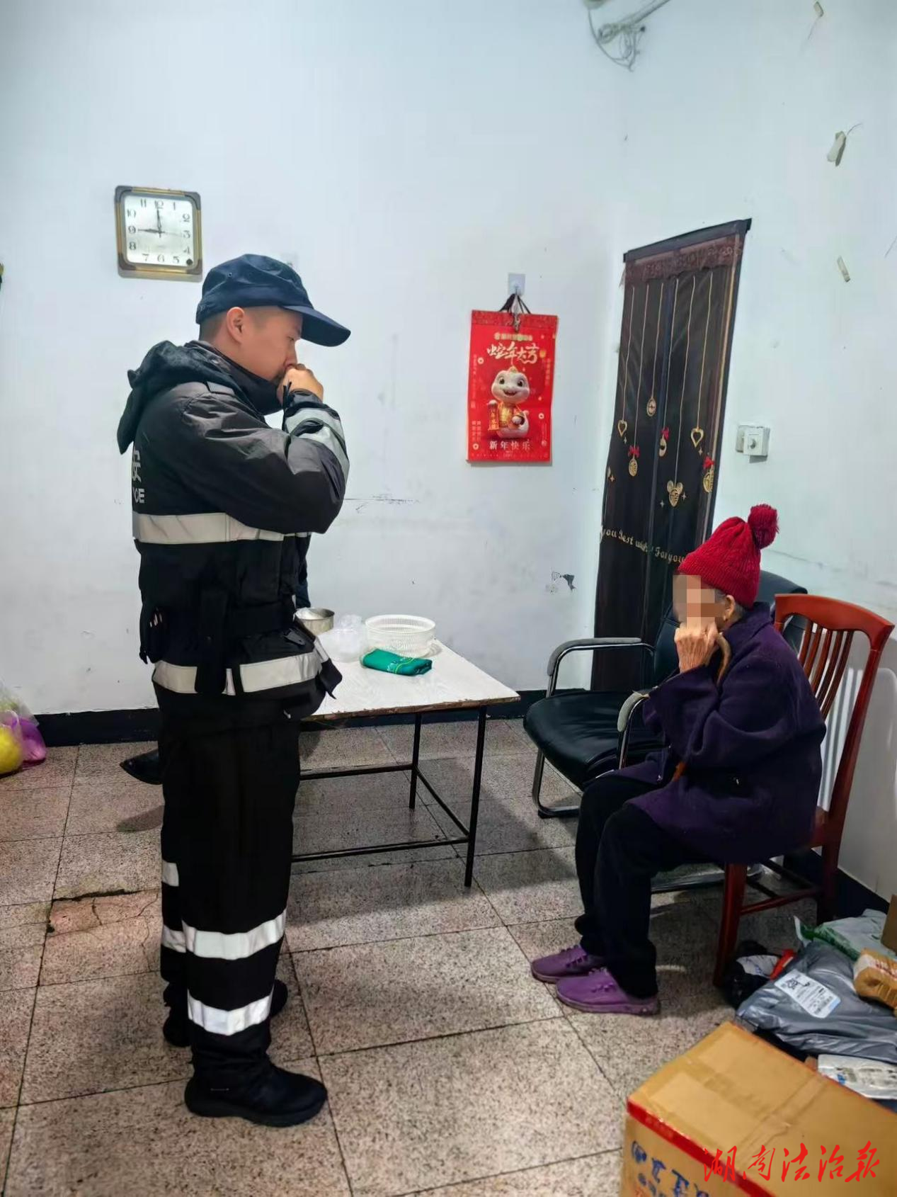 吉首公安：民警護(hù)送九旬老人安全歸家