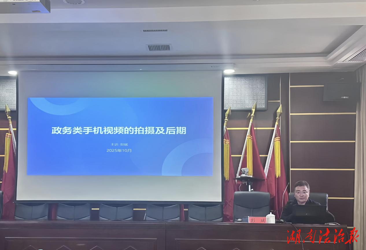 武溪鎮(zhèn)“青力青為”火熱啟幕，青年干部“鏡”展風(fēng)采