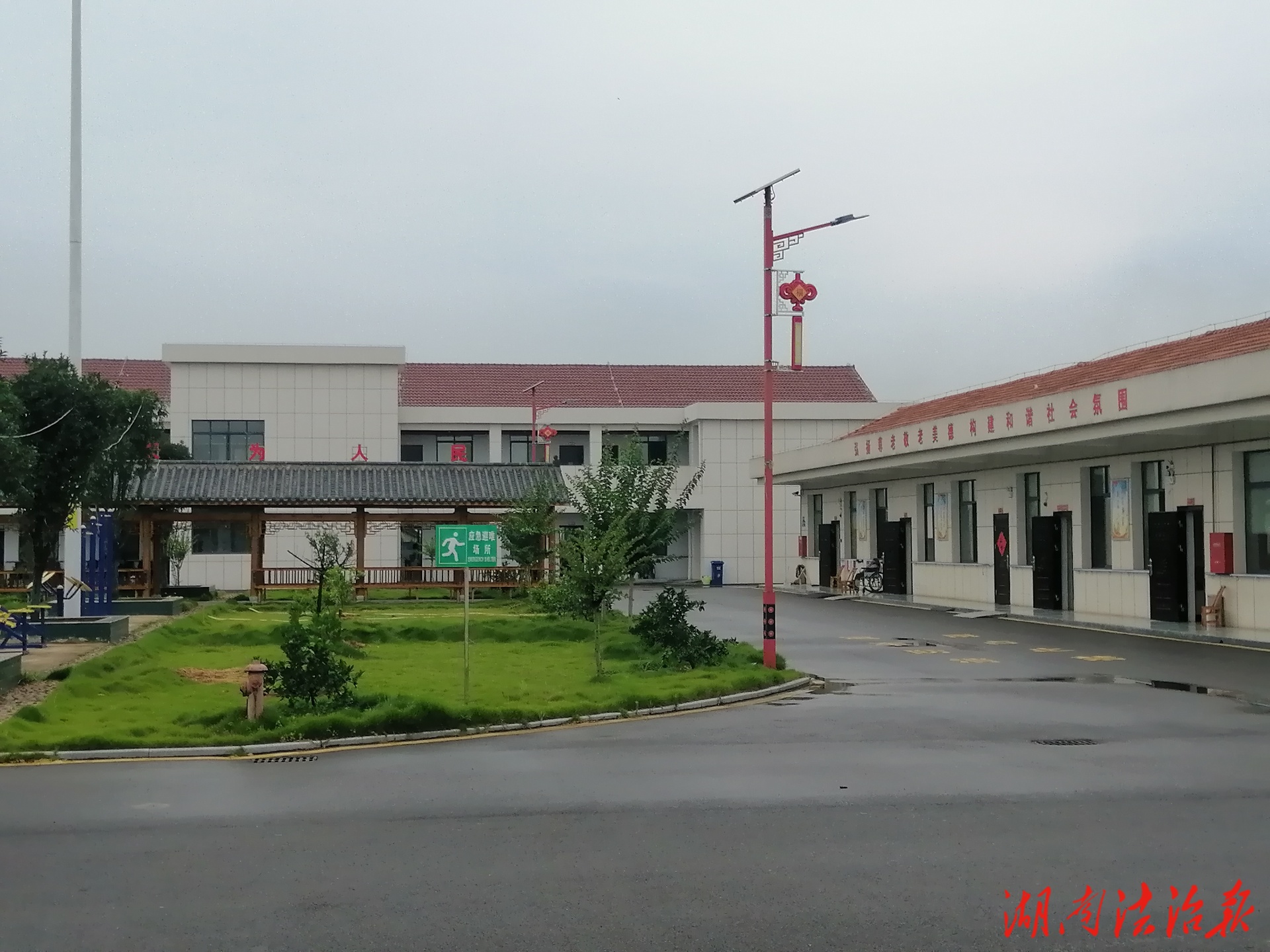 臨澧縣刻木山鄉(xiāng)入選全國老年友好型社會建設(shè)典型案例