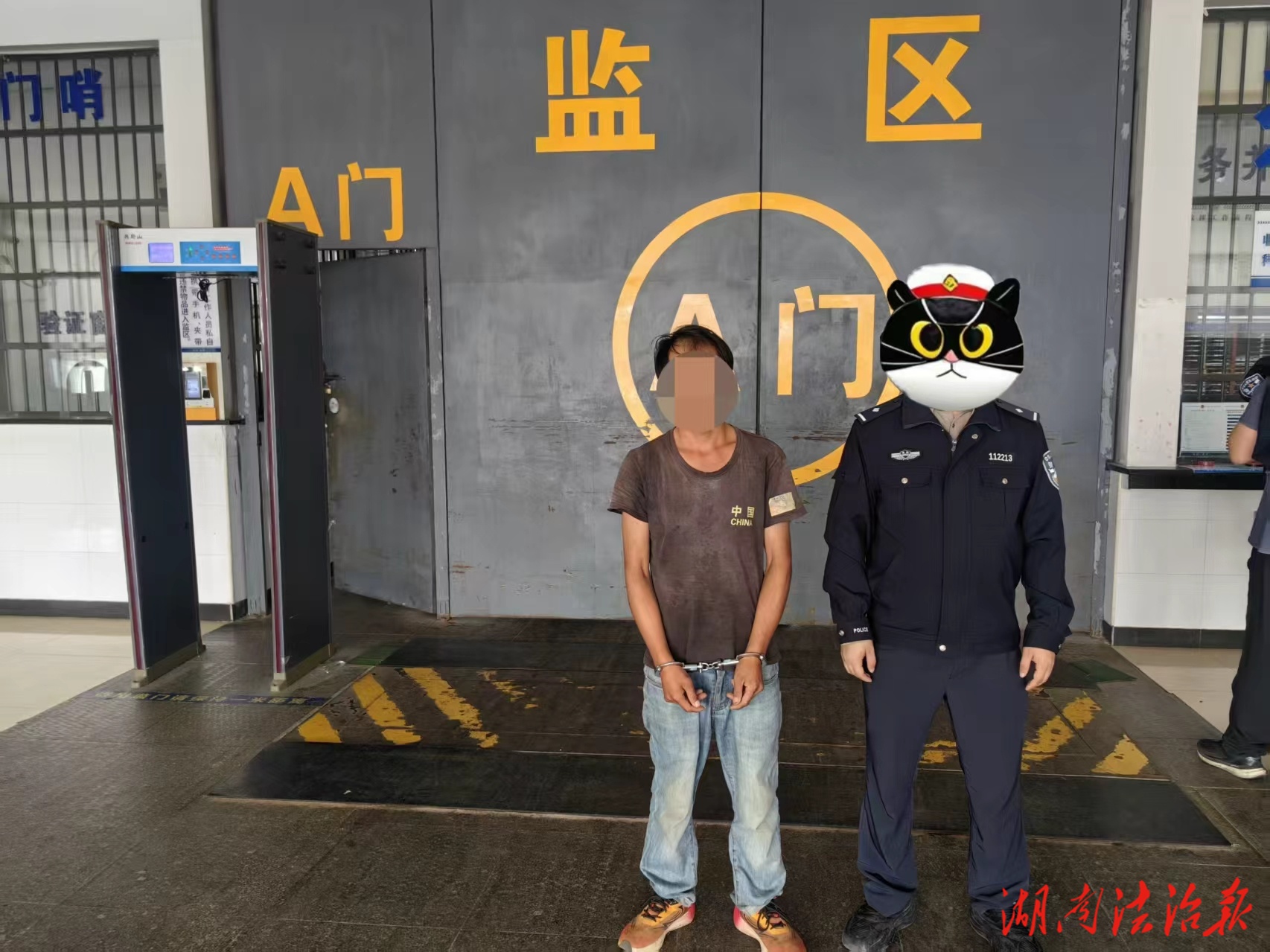 依托“快聯(lián)準治”四步工作法 東安公安六小時速破入室盜竊案