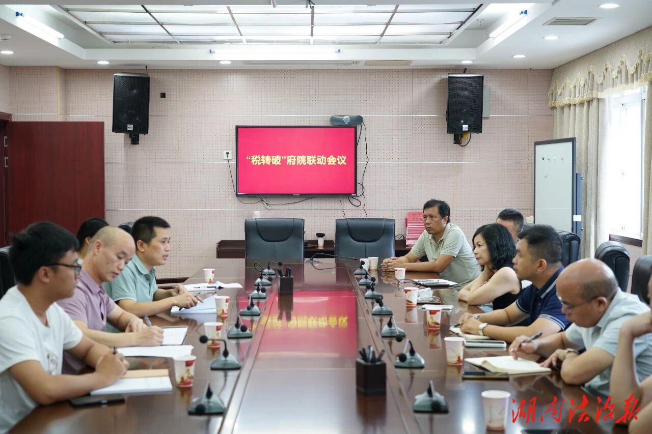 三方聯(lián)動(dòng)破困局 高效出清“僵尸企業(yè)”