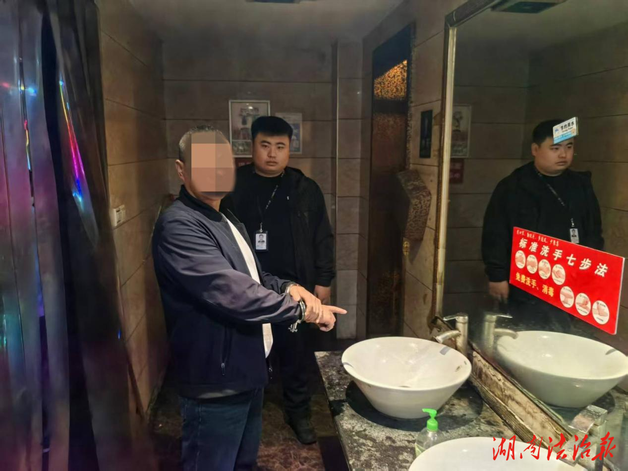 一男子偷窺他人 被依法行政拘留三日