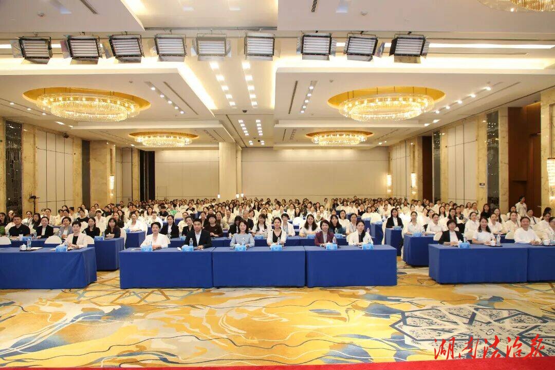 邵陽市中心醫(yī)院護(hù)理團(tuán)隊斬獲多項省級榮譽