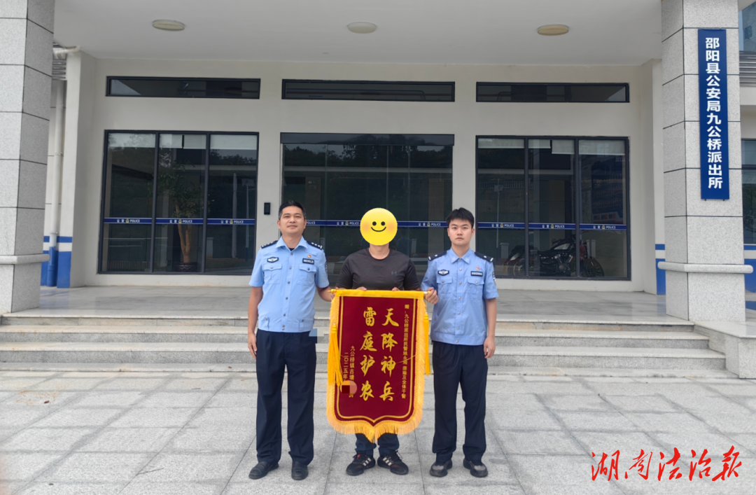 “新警察故事”：他被群眾稱贊是天降神兵
