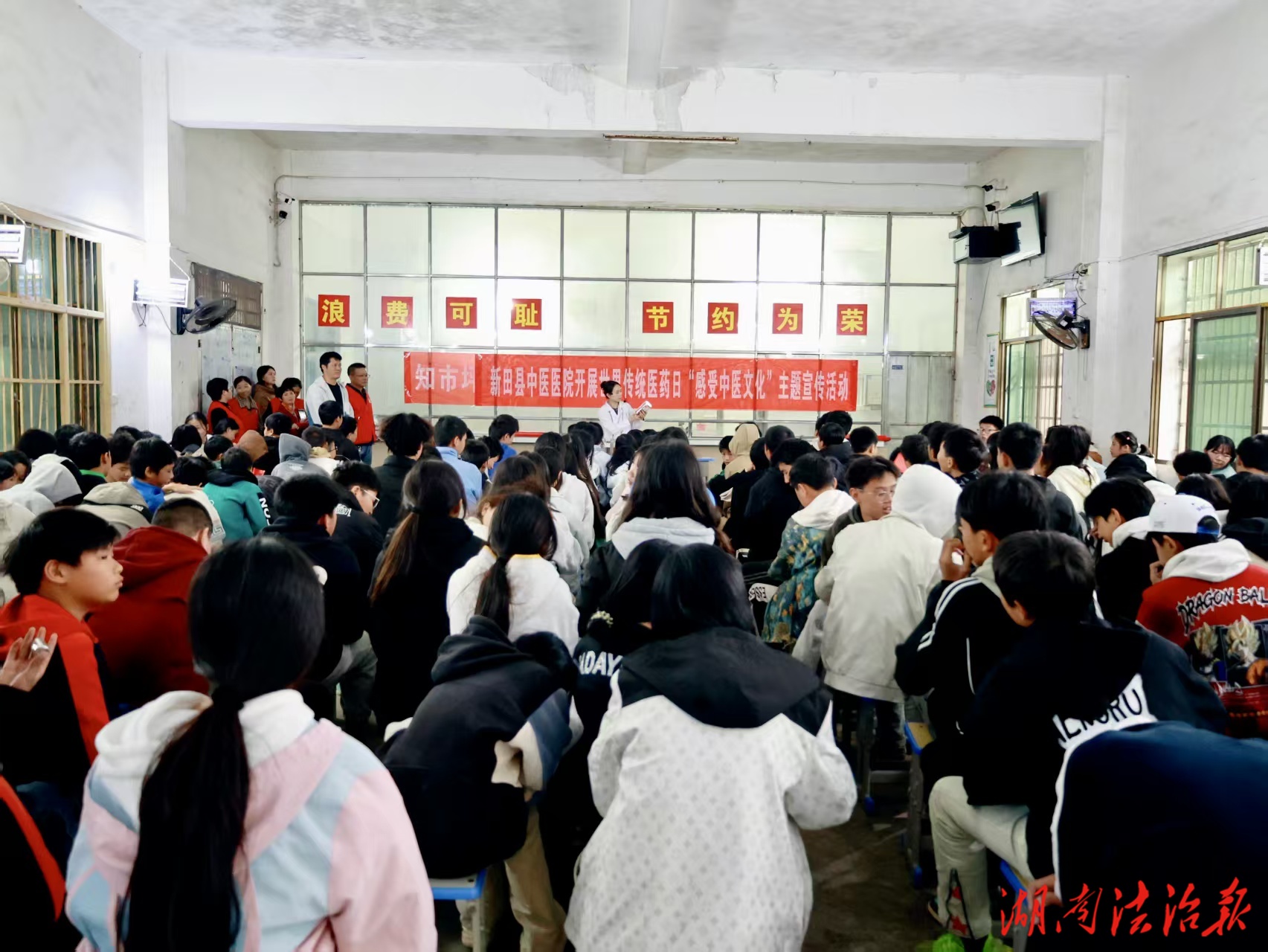 感受傳統(tǒng)中醫(yī)魅力，見證千年醫(yī)學(xué)智慧