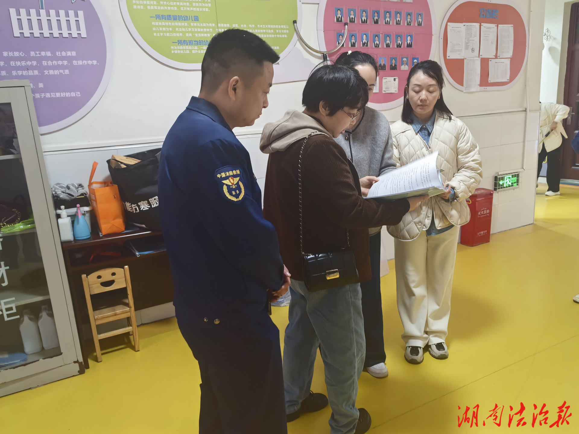 雙牌縣：多部門聯(lián)合開展校園消防安全檢查 夯實(shí)營商環(huán)境安全基石