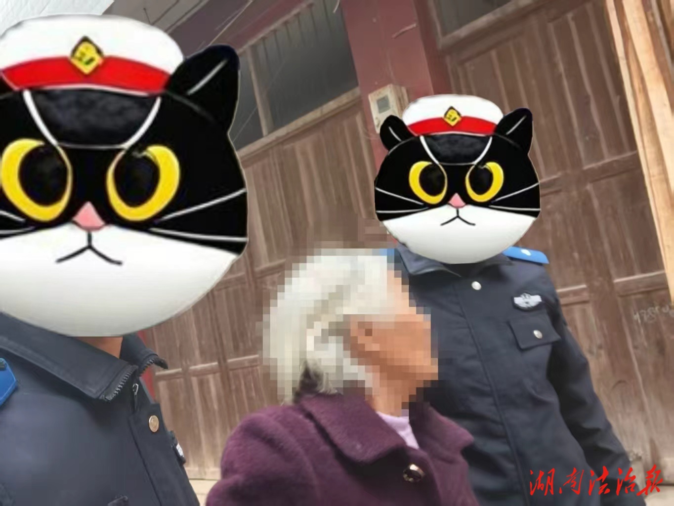 東安公安路救老人獲贊