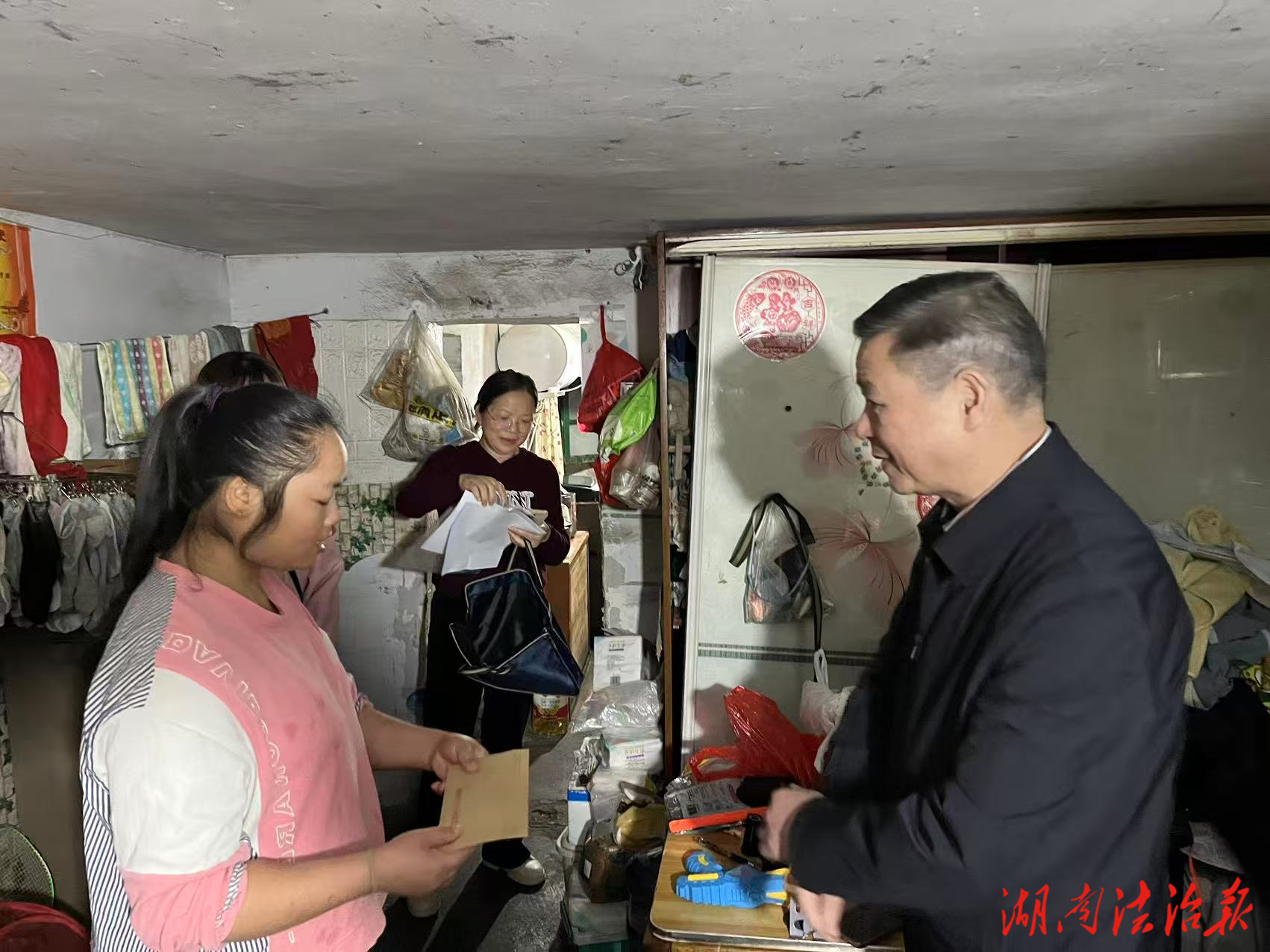 對口幫扶暖人心：株洲市天元區(qū)幸福教育基金會(huì)到瀘溪縣武溪鎮(zhèn)慰問困境學(xué)生