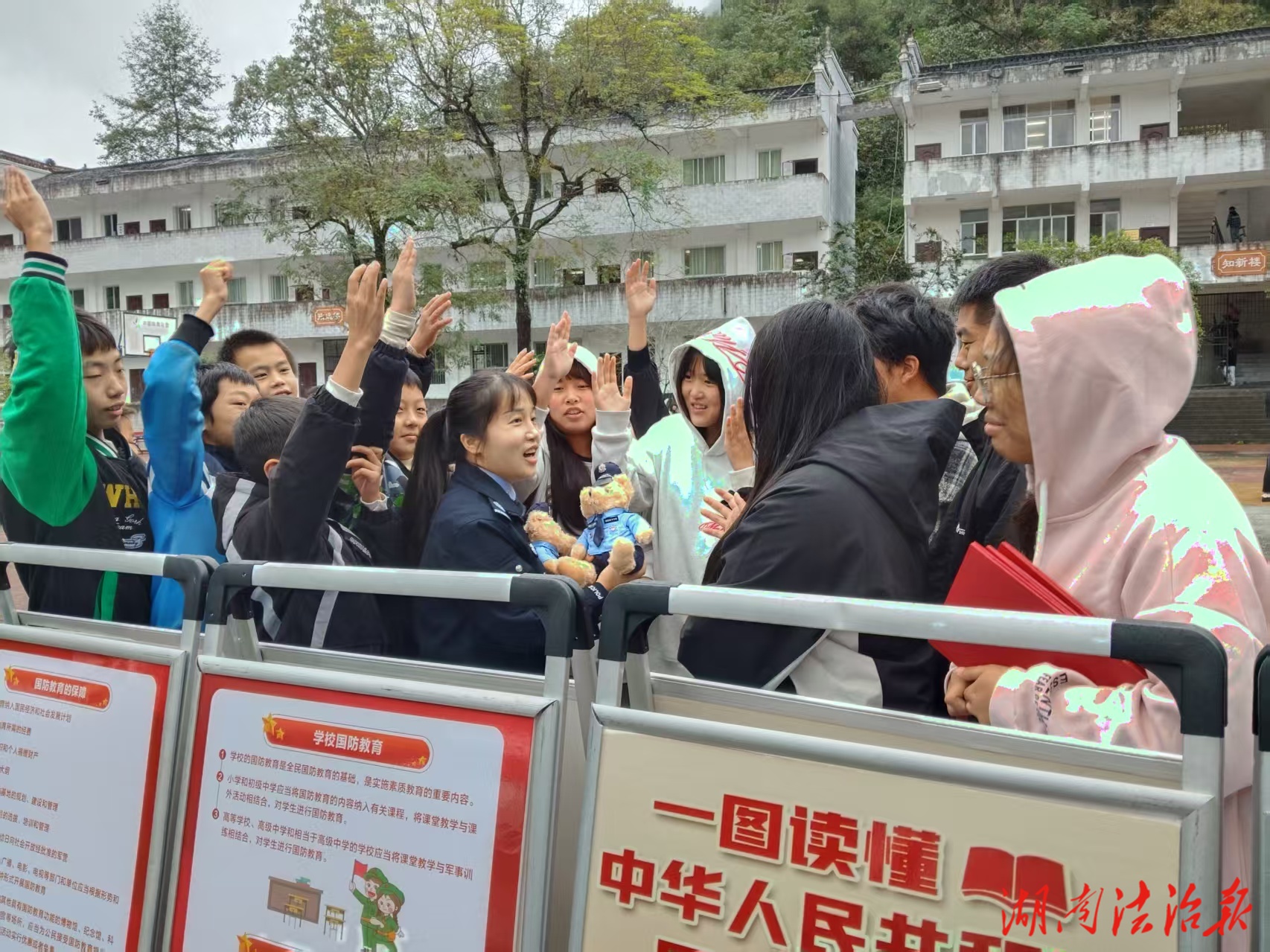 吉首市“3521”工作法 助力提升青少年法治宣傳教育實(shí)效