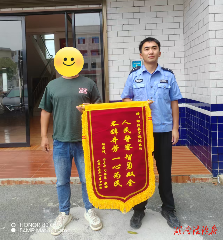 “新警察故事”：十月的“錦”喜，是我最棒的從警禮物
