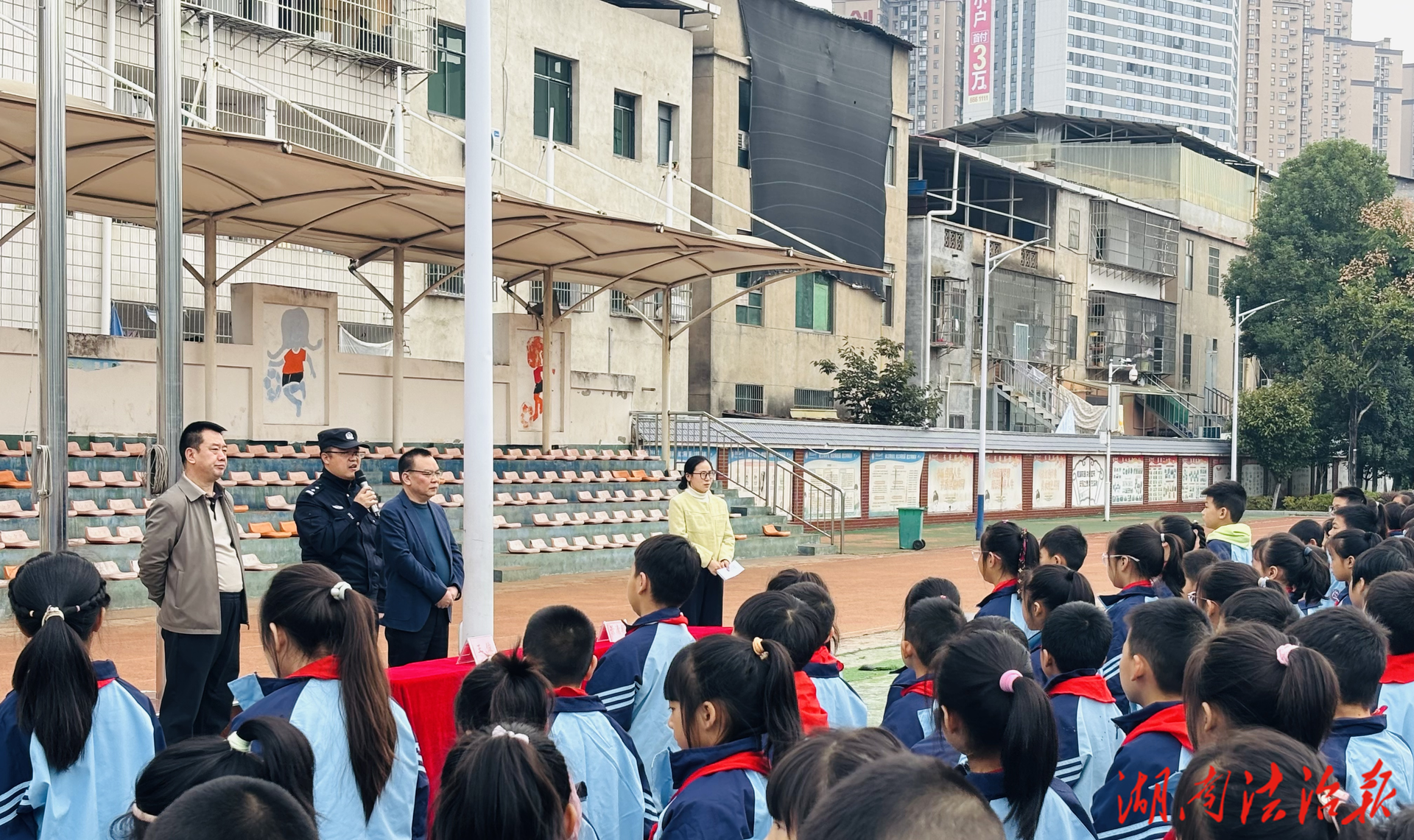 蒸湘區(qū)衡鋼小學(xué)開展知路愛路護路宣講活動