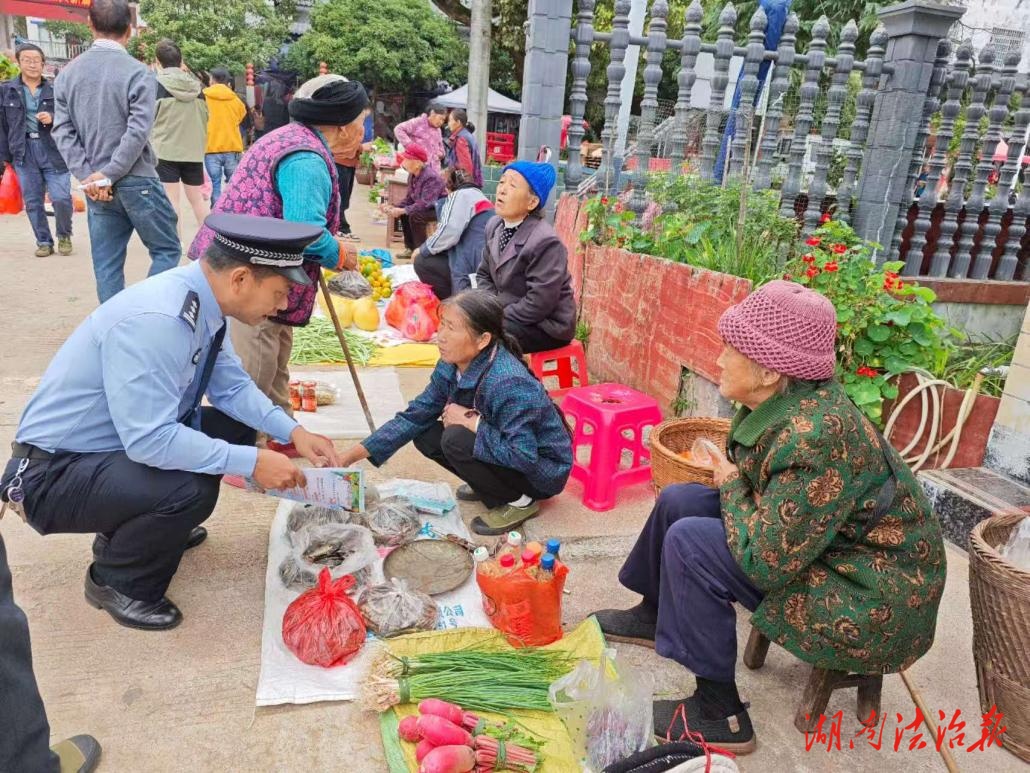 古丈公安多措并舉織密秋季防火網