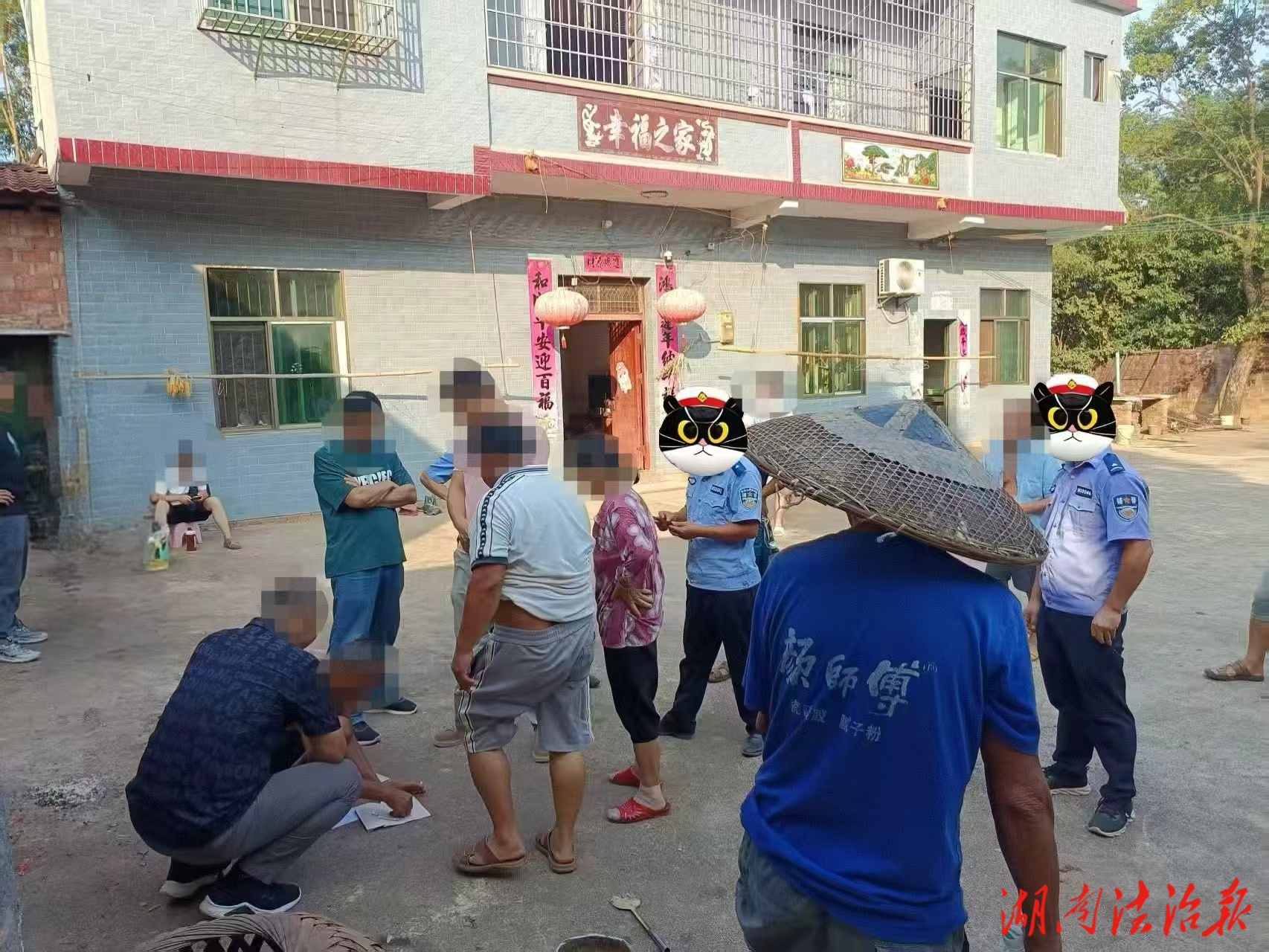 二十多年恩怨一朝解 東安公安巧化“石頭案”