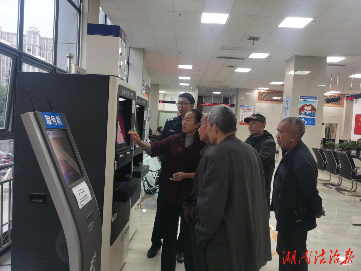 保靖公安：服務至上——為赴老撾旅行團開設綠色通道