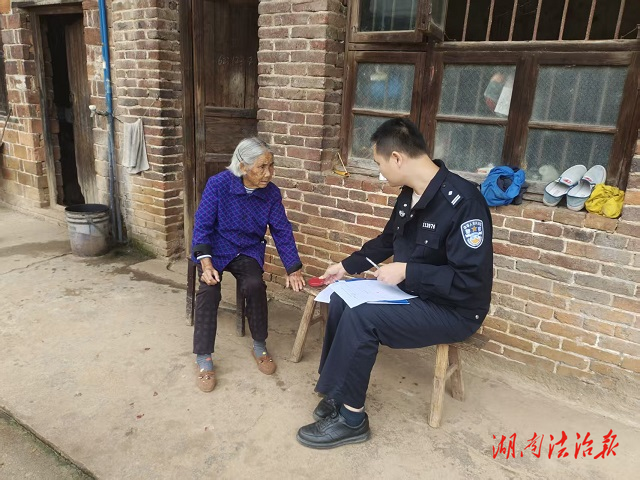 金秋走訪送溫暖 警民同心筑防線——三口塘派出所持續(xù)開展防返貧走訪與政策宣講活動(dòng)