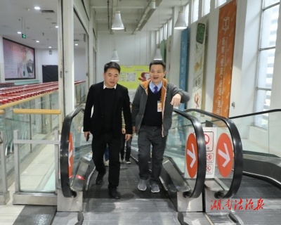 守護(hù)城市“煙火氣”