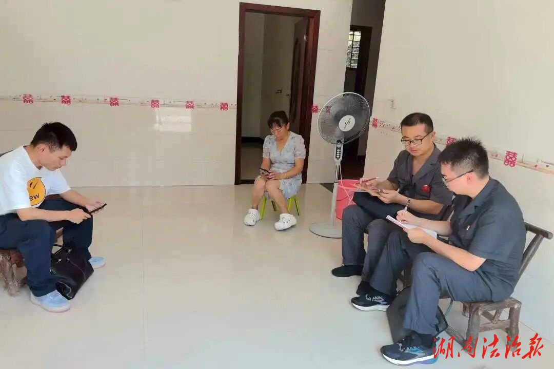 “代管”土地埋下二十年隱患 多元解紛為鄉(xiāng)情搭起“和解橋”