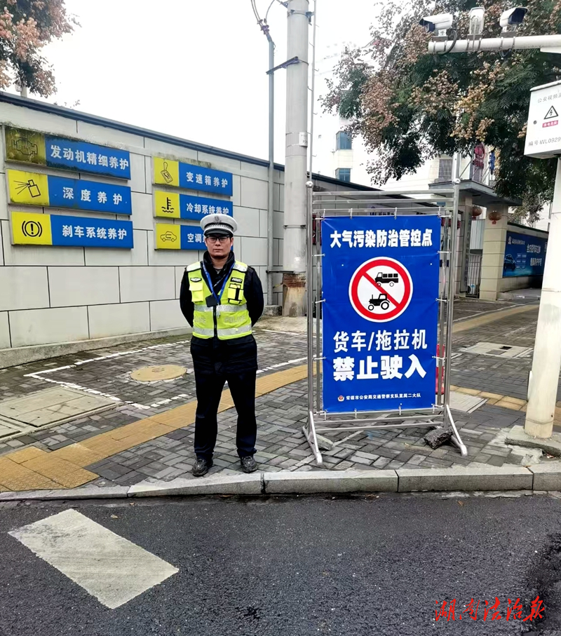 常德公安交管部門(mén)深入推進(jìn)大氣污染治理