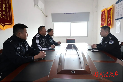 邵陽縣公安局至我局學習交流反詐工作經(jīng)驗