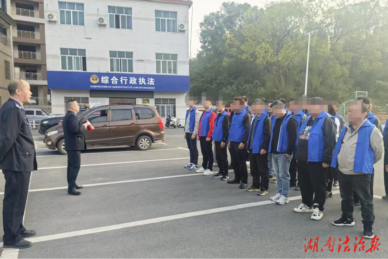 東安：警示教育進(jìn)高墻 嚴(yán)格社矯強(qiáng)監(jiān)管