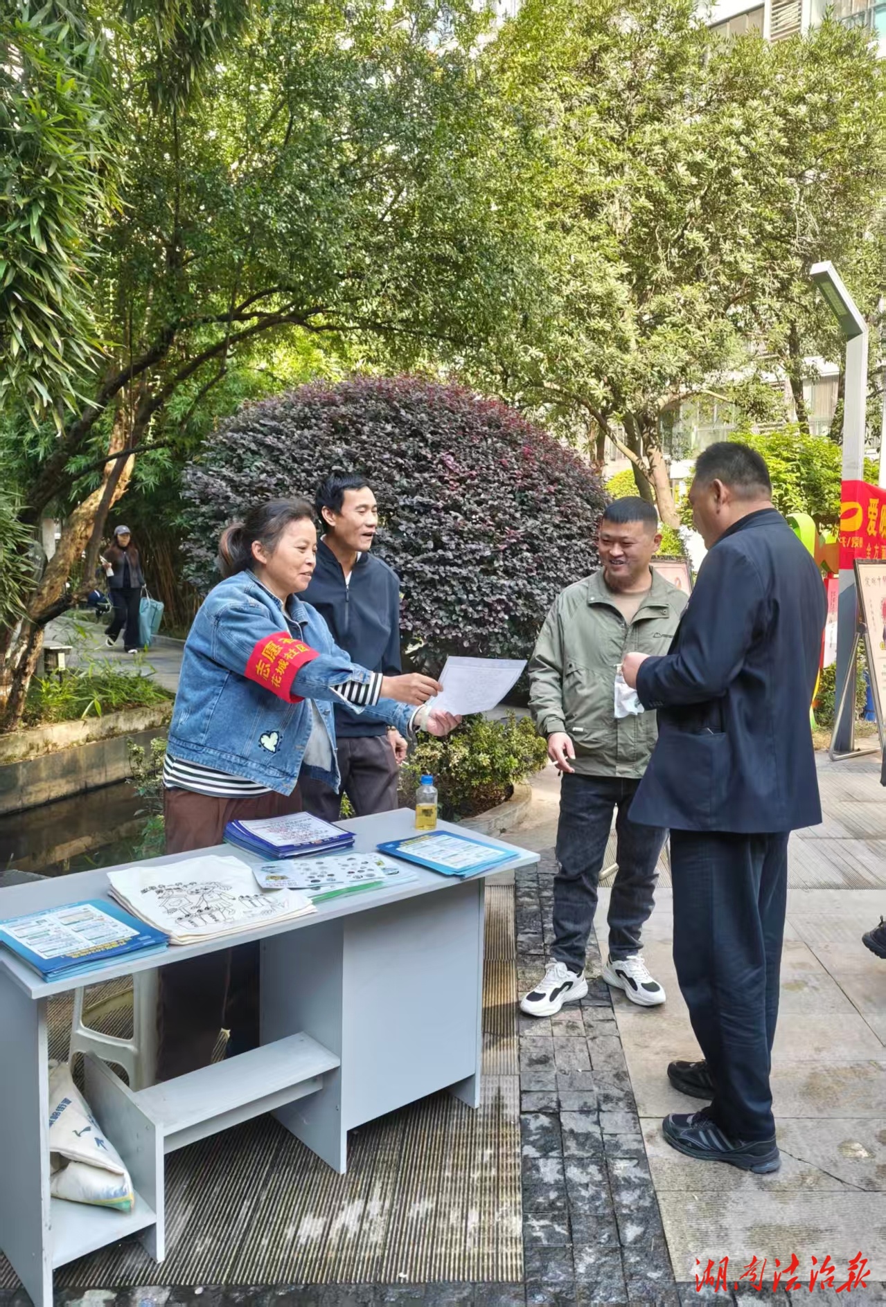 長(zhǎng)沙花城社區(qū)：政策宣傳零距離 惠民服務(wù)暖人心