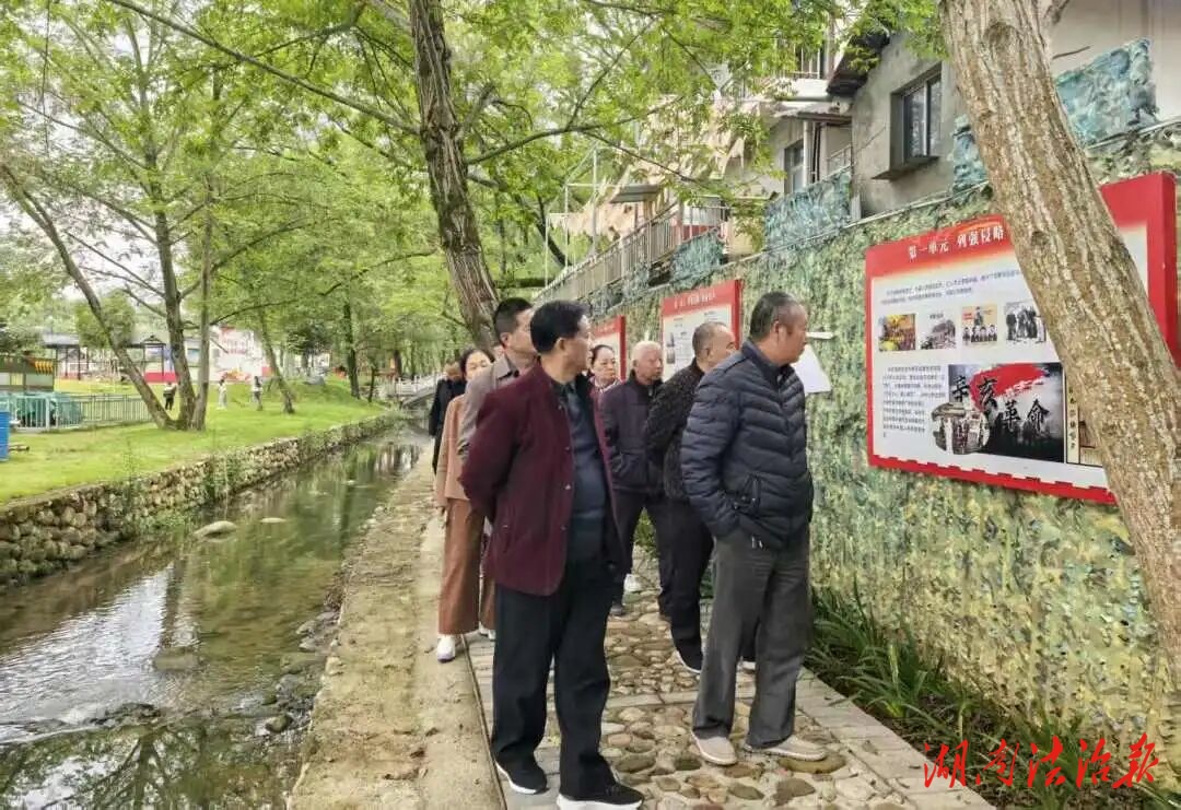 情暖重陽 檢暉映桑榆