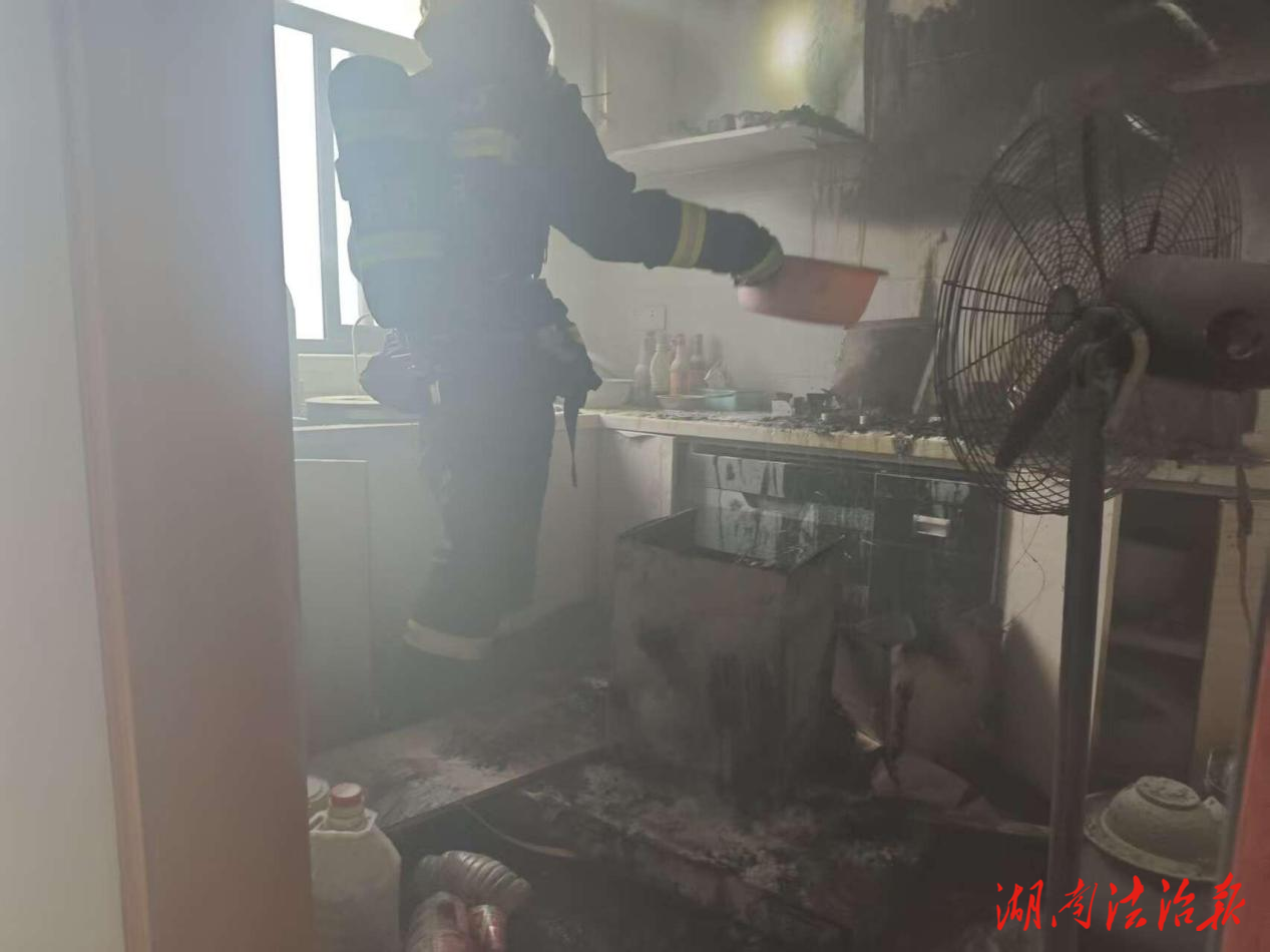 外出忘關火引發(fā)火災 益陽消防提醒關注家庭消防安全