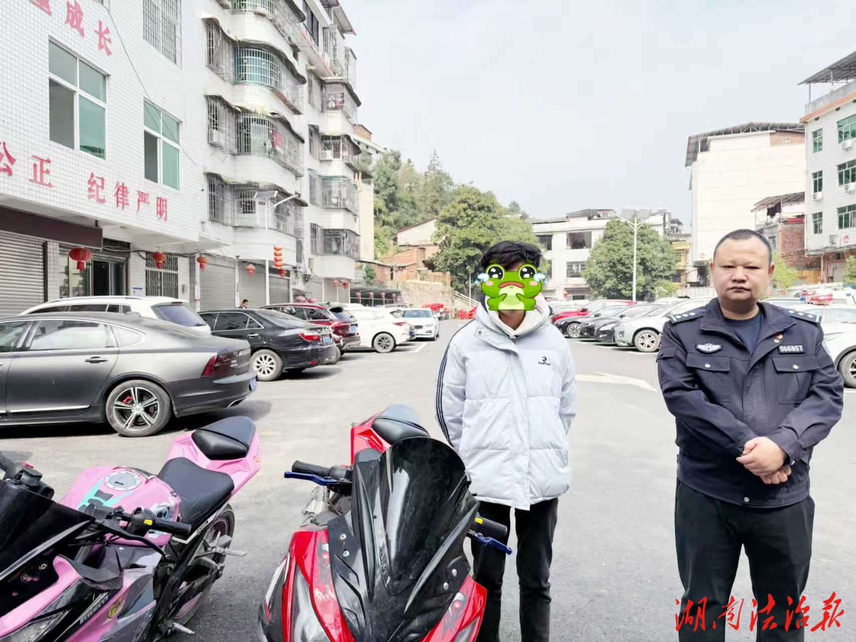 邵陽縣交警快速處置“鬼火”少年 強化安全教育護成長?