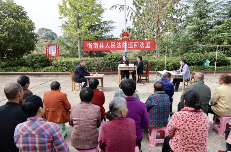 衡陽(yáng)中院舉辦“沉浸式”新聞培訓(xùn)暨新聞?shì)浾摴ぷ鲿?huì)議