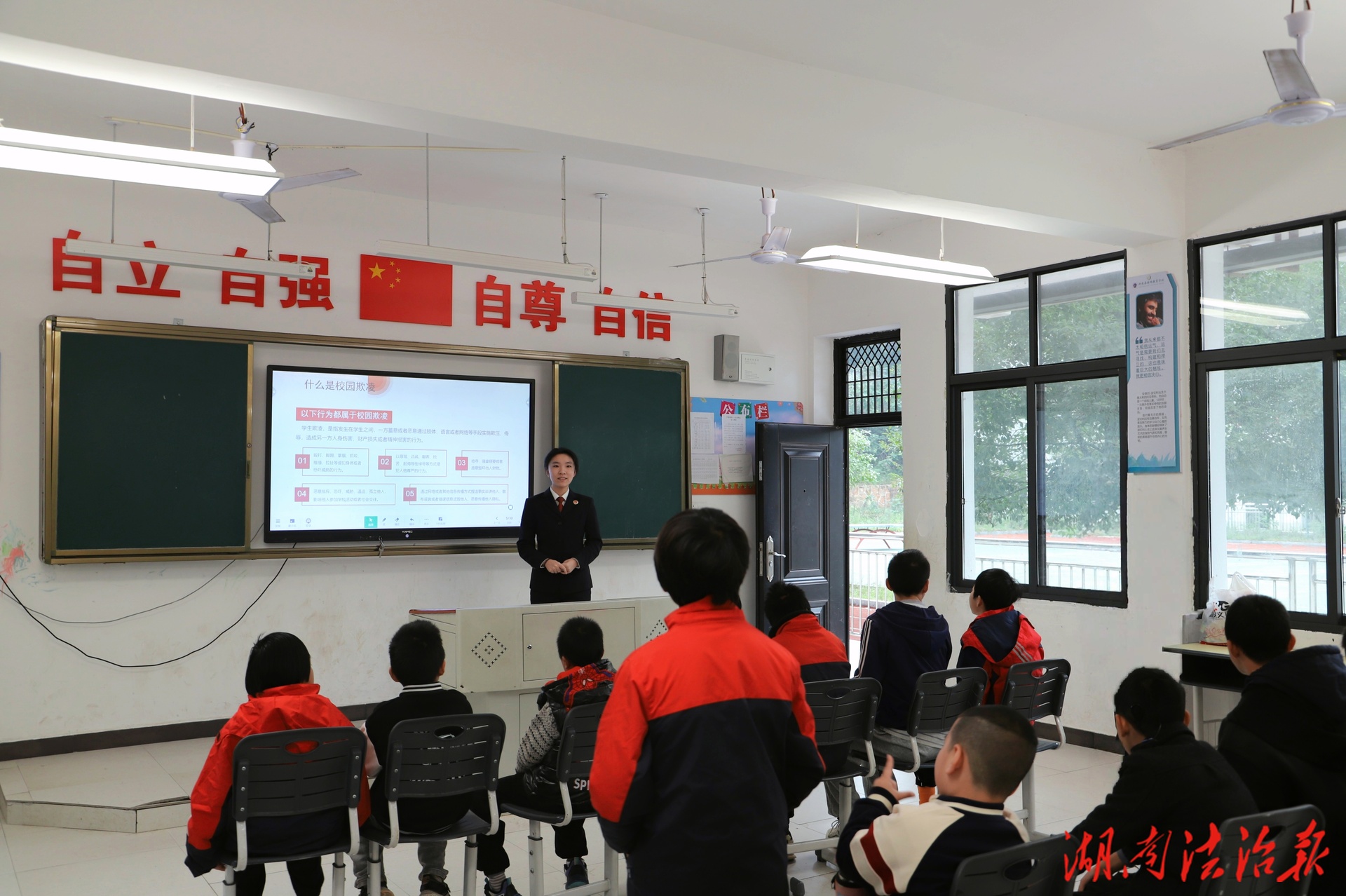 播撒法治阳光,照亮孩子成长路——衡东县检察院赴县特殊教育学校开展普法活动