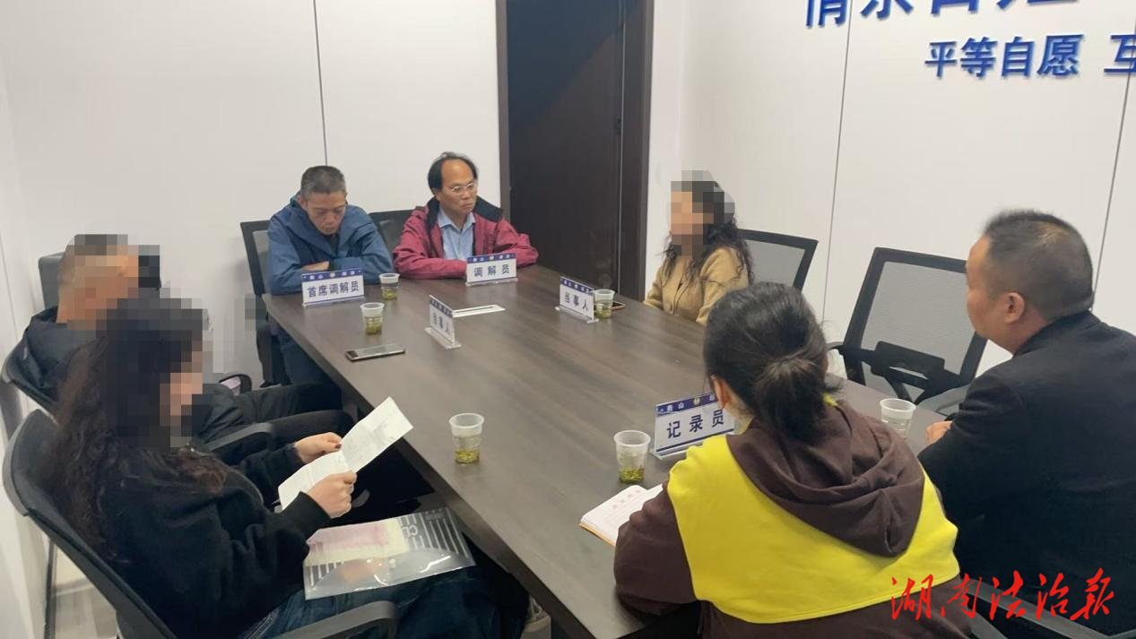 房屋租賃引糾紛，湖南省衡山縣綜治中心高效調(diào)處獲點(diǎn)贊！