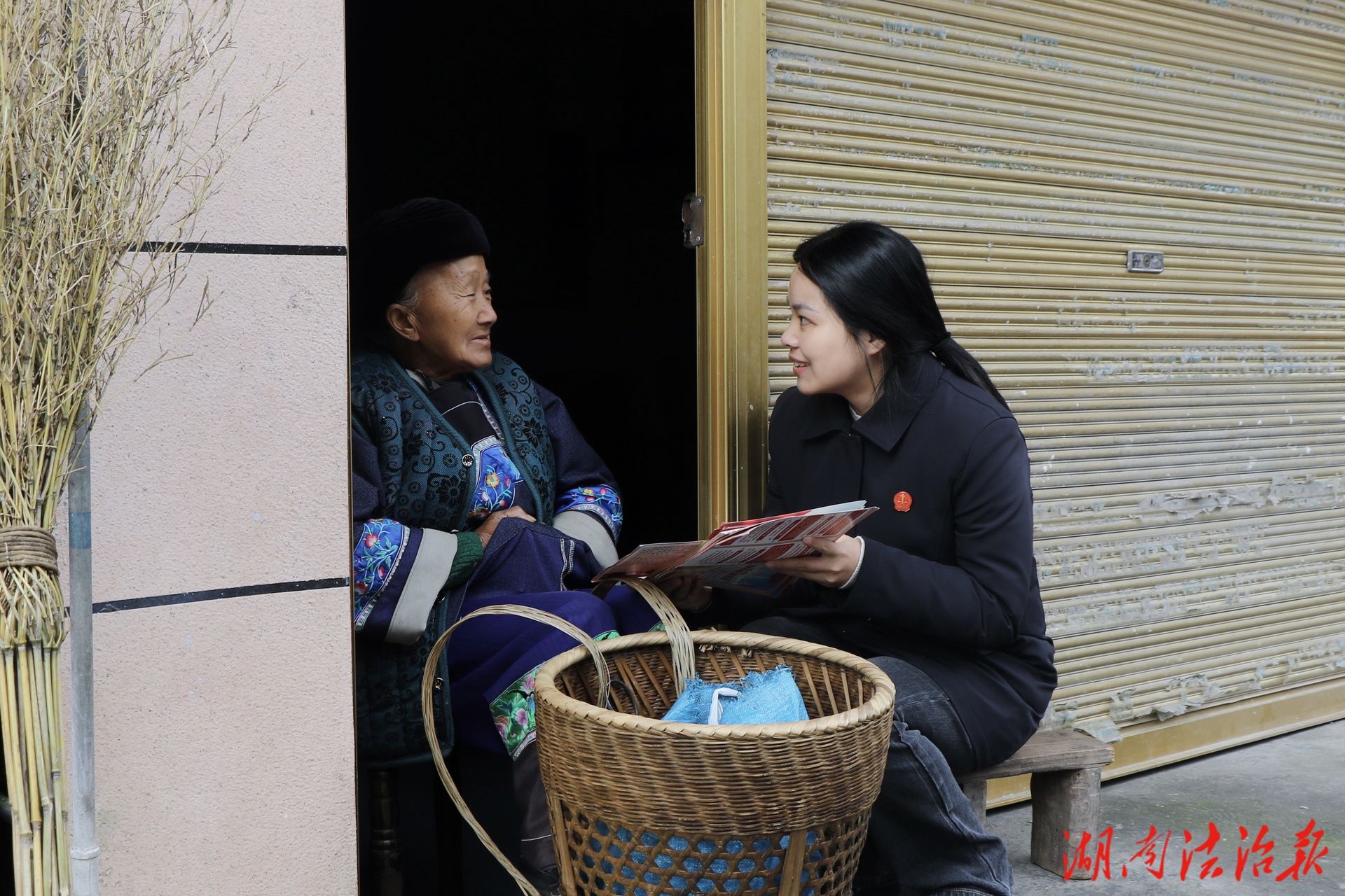 花垣法院：民法典普法進農(nóng)村 法治知識護民生