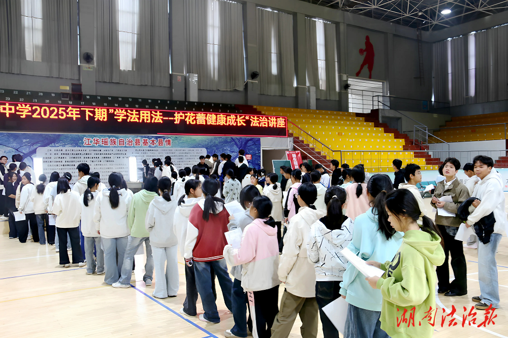 醫(yī)療服務(wù)提升年│江華瑤族自治縣人民醫(yī)院：健康體檢進(jìn)校園，守護(hù)成長(zhǎng)進(jìn)行時(shí)