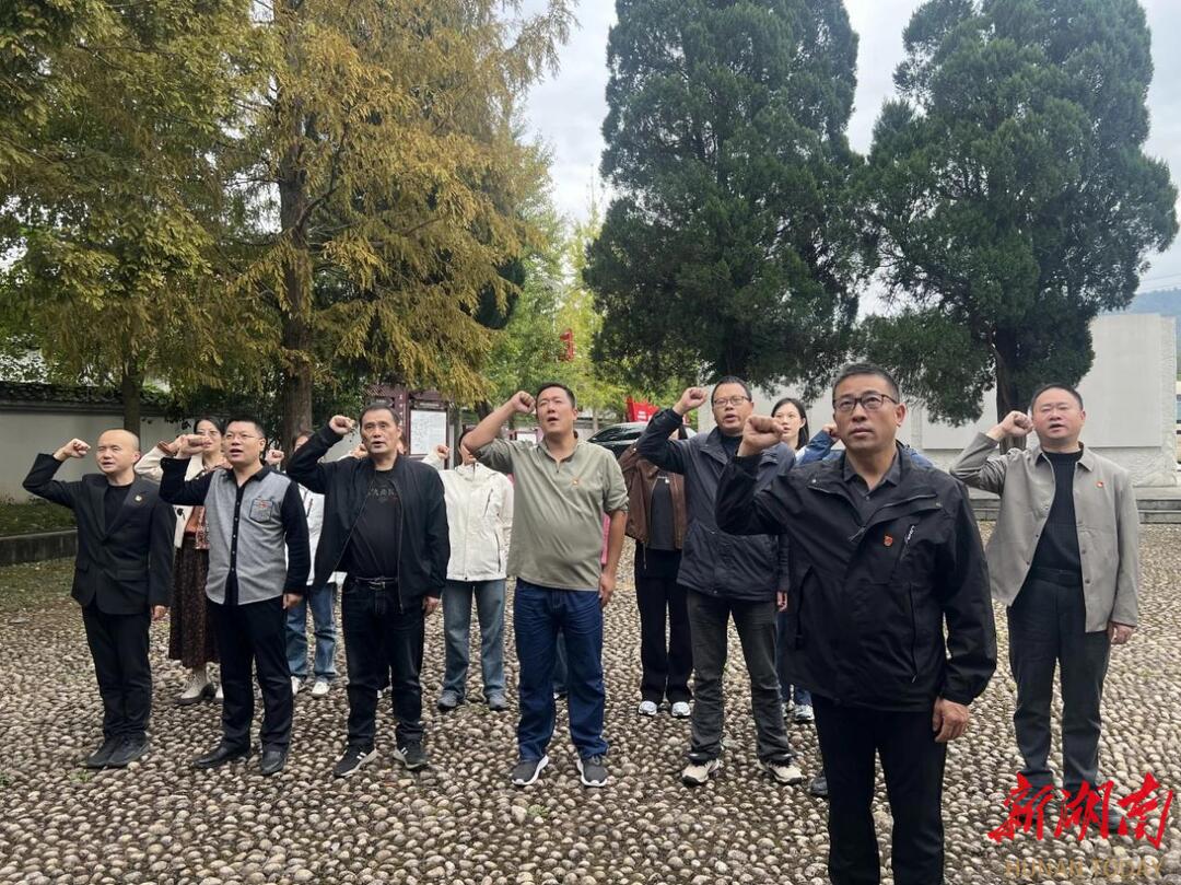 株洲淥口法院開展“走進(jìn)紅色記憶 踐行使命擔(dān)當(dāng)”主題黨日活動