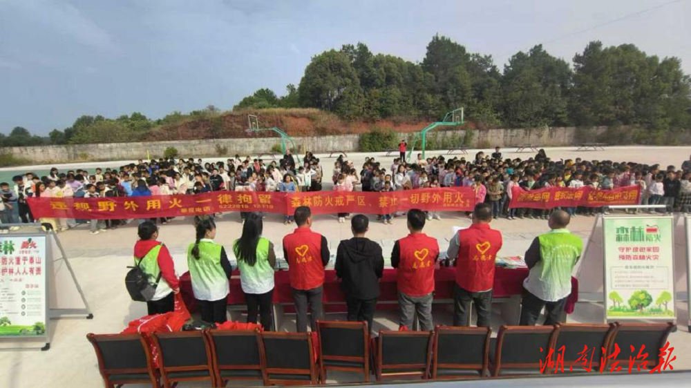 道縣開展“六進(jìn)” 宣傳 護(hù)好綠水青山