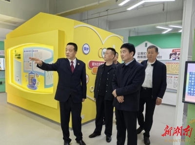 兩地檢察院交流互鑒文化建設(shè)與品牌創(chuàng)新