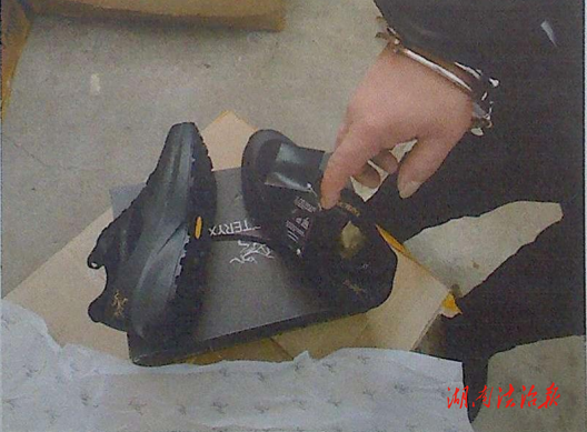 謀小利失誠(chéng)信，知假售假終獲刑