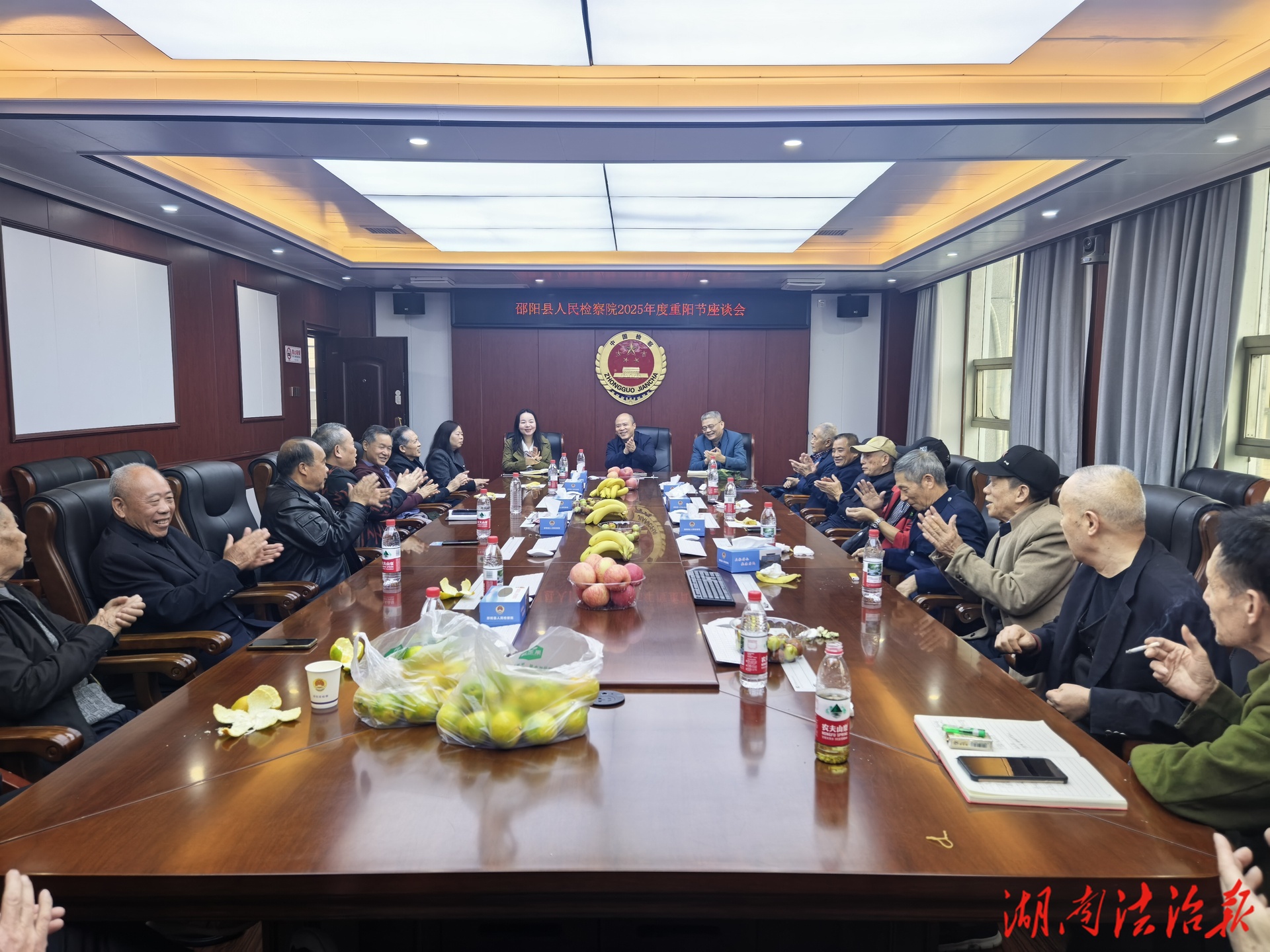 銀發(fā)映初心 檢輝耀重陽——邵陽縣人民檢察院召開退休老干部重陽節(jié)座談會