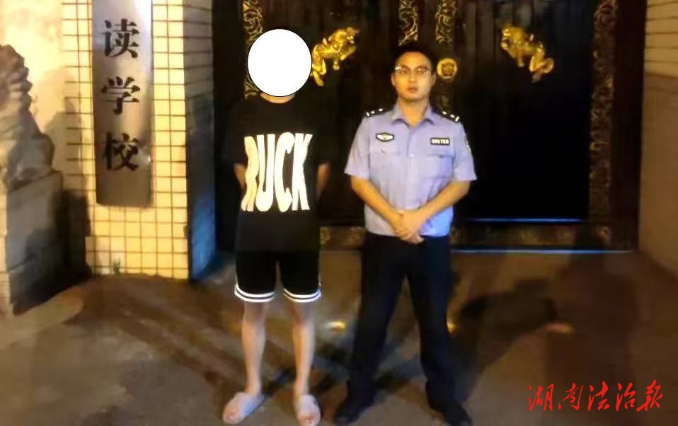 家中驚現(xiàn)“梁上君子”？入室即現(xiàn)形，盤他！