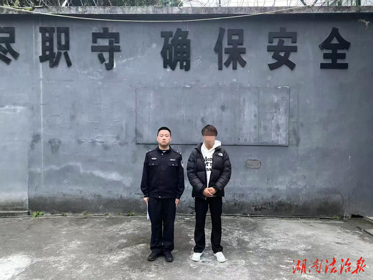 科技賦能破小案 快速挽損暖民心