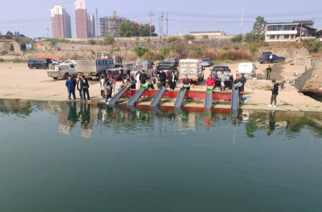 一場活動  一場交流  一場勝利——新化縣開展第十八屆資江水域人工增殖放流活動