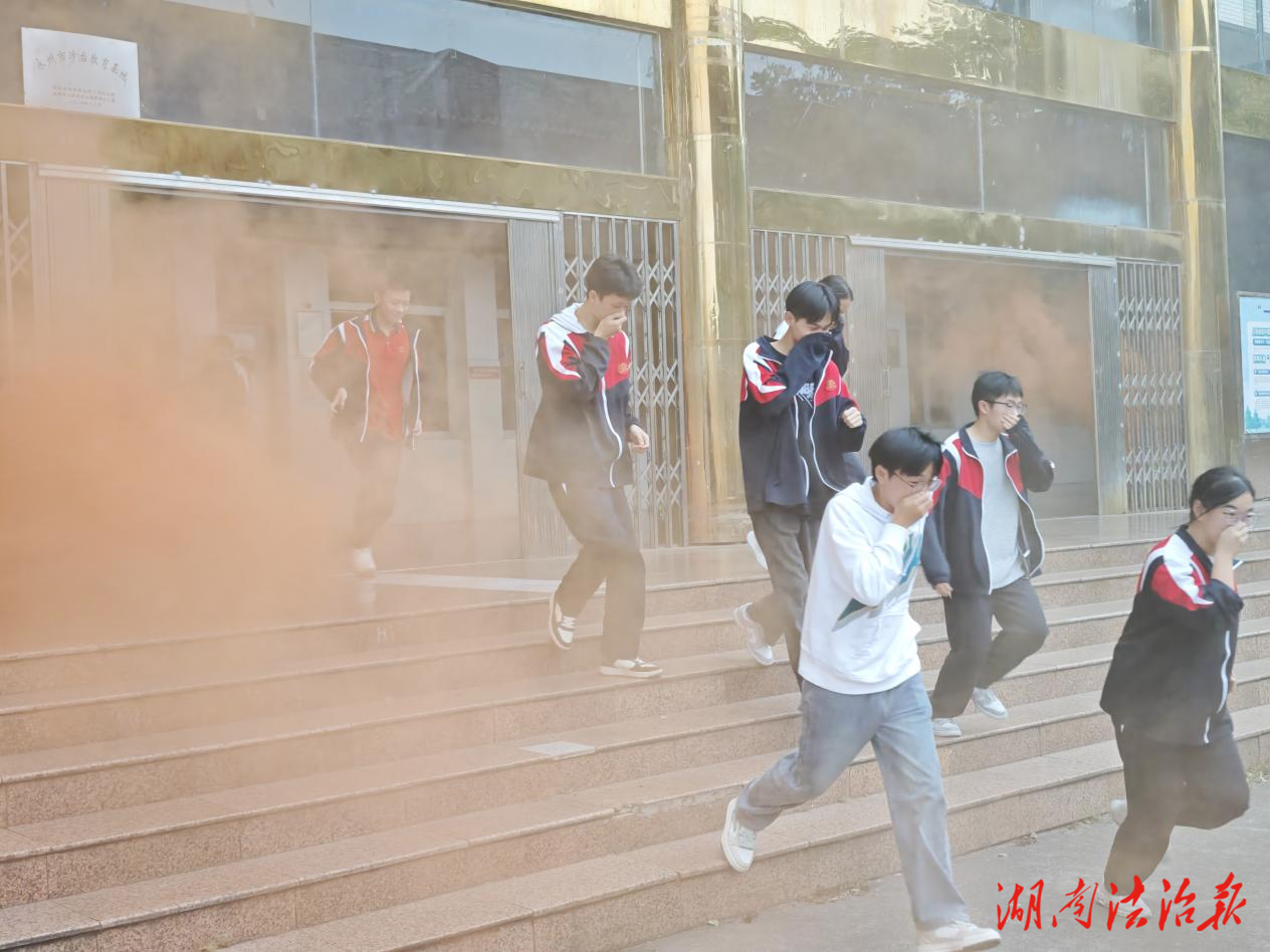 江永一中開(kāi)展2025年消防安全教育暨緊急疏散演練